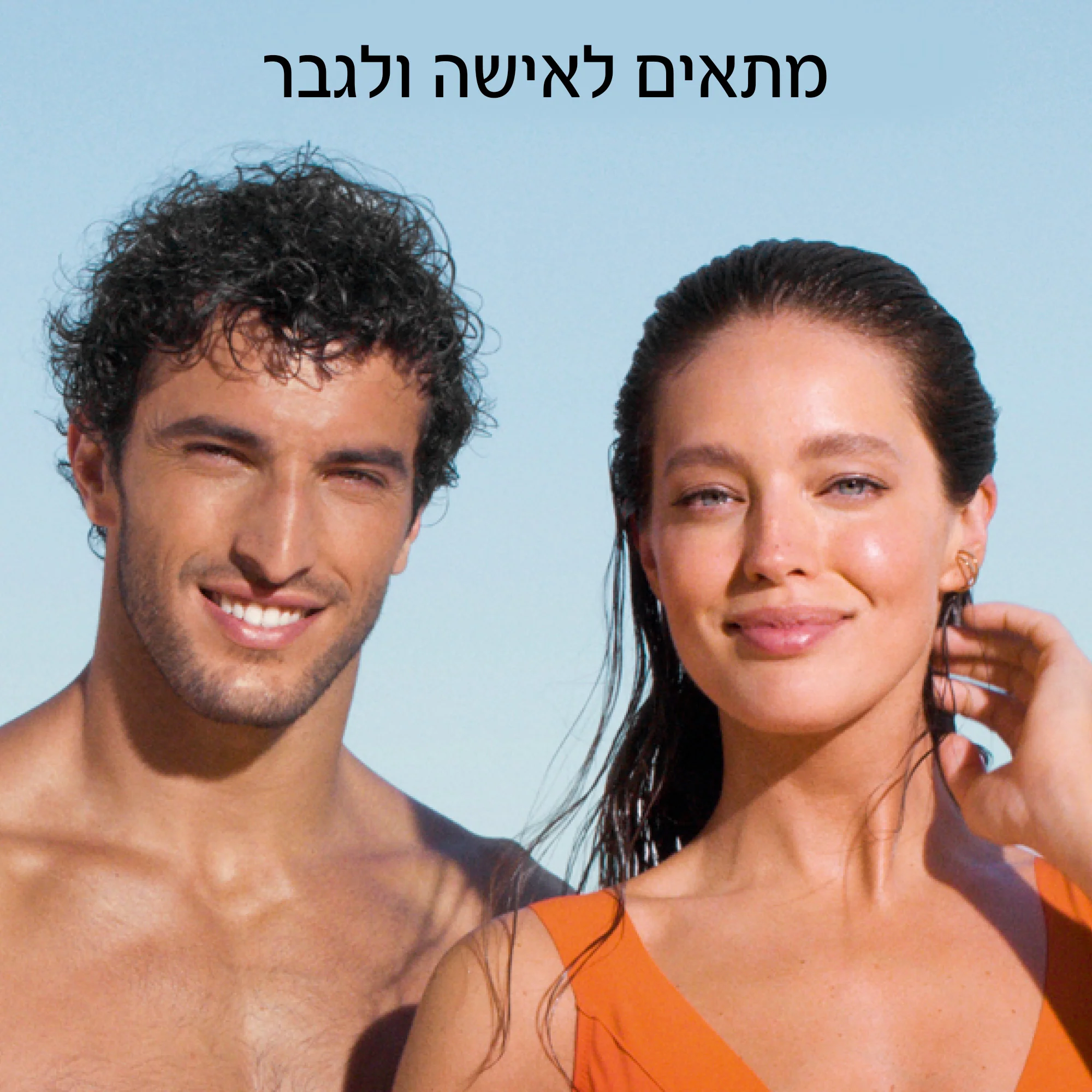 תמונת מוצר 10