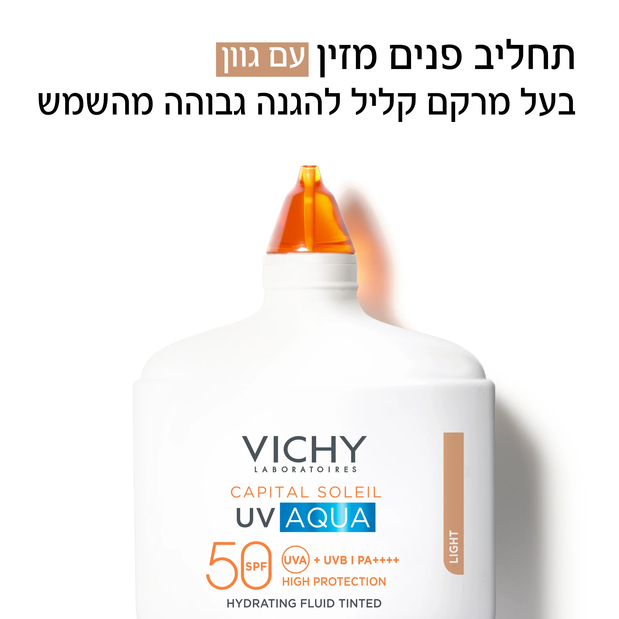תמונת מוצר 2