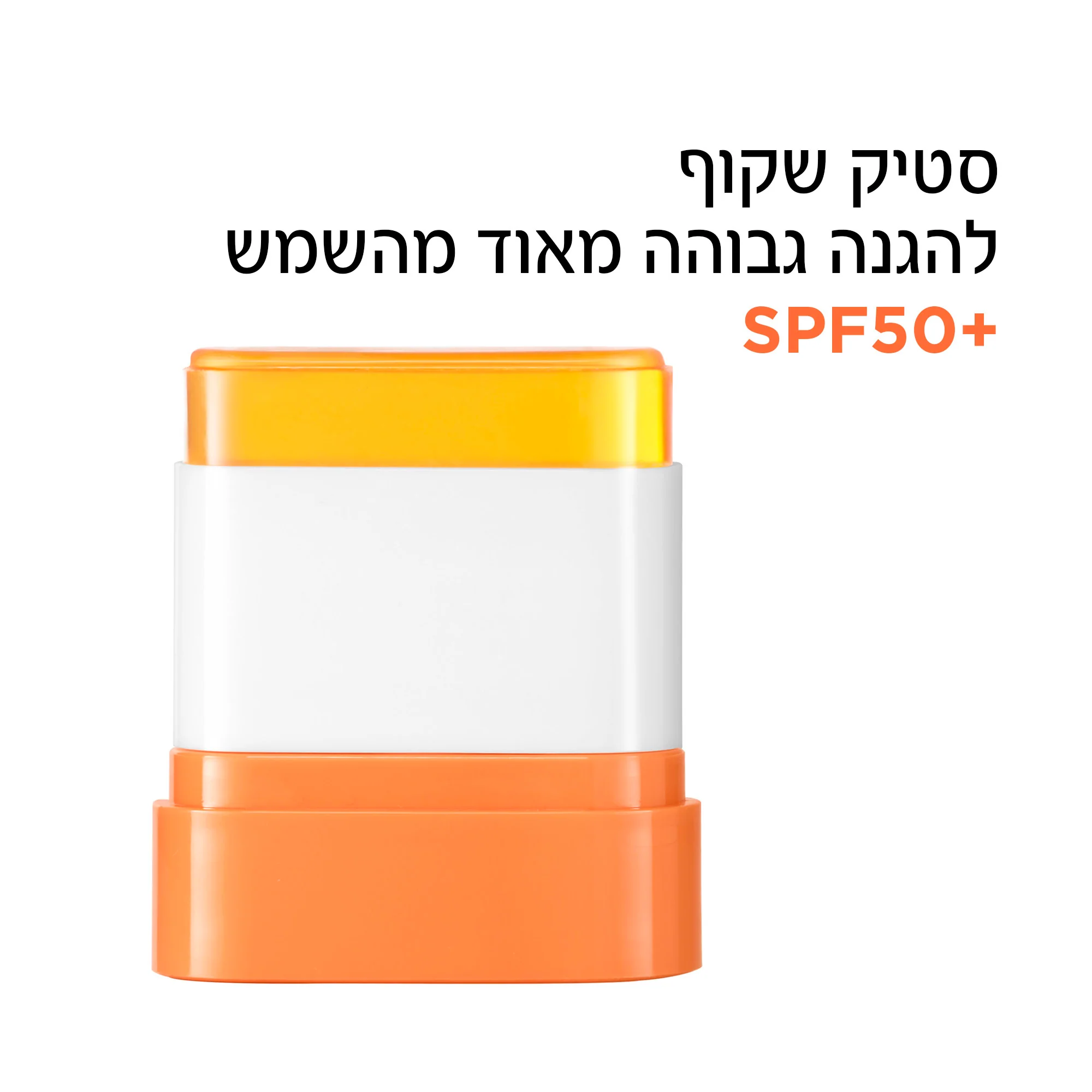תמונת מוצר 2
