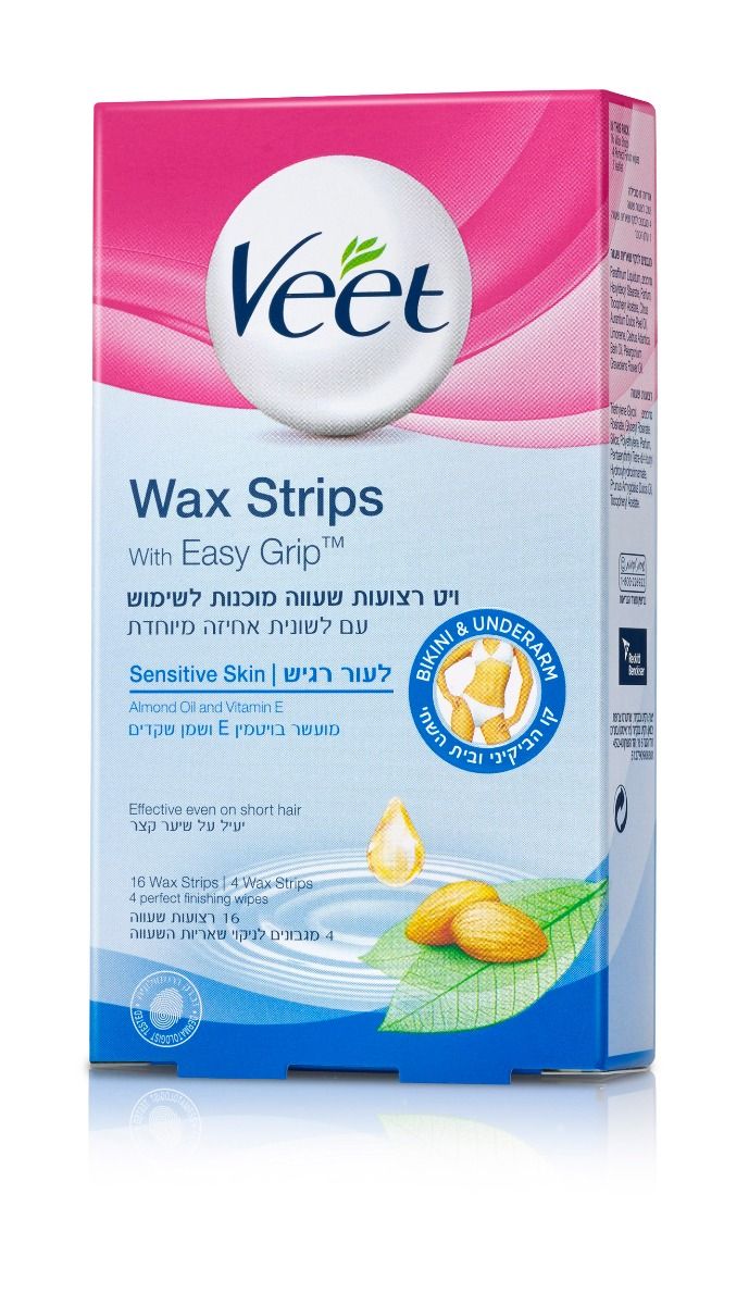 תמונת מוצר 1