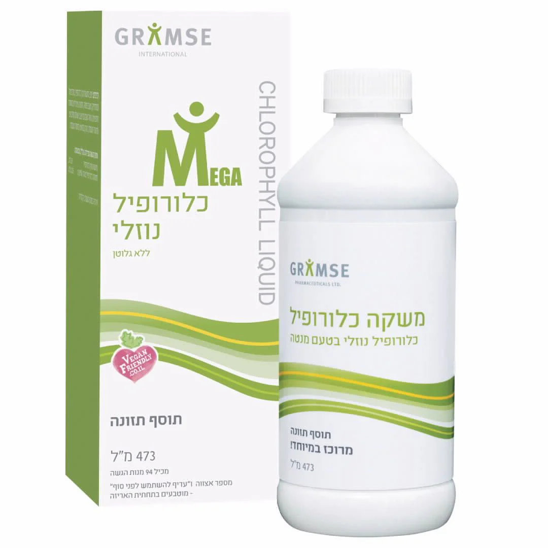 תמונה ממוזערת 1
