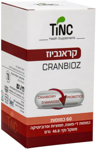תמונת מוצר 2