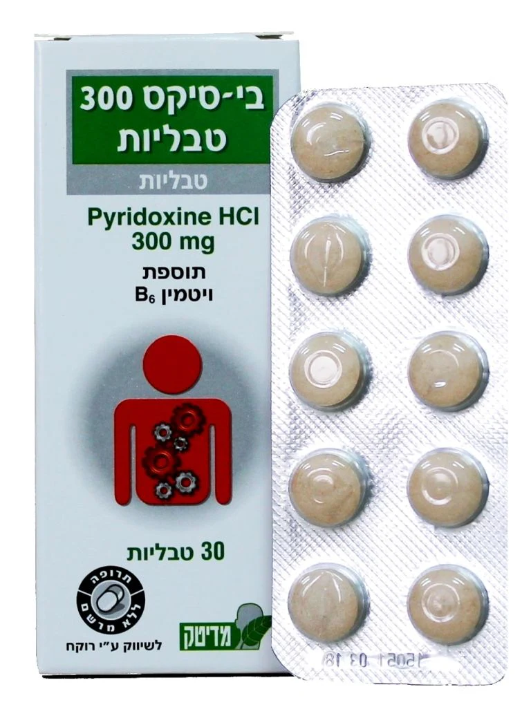 תמונה ממוזערת 1