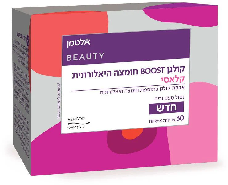 תמונת מוצר 1