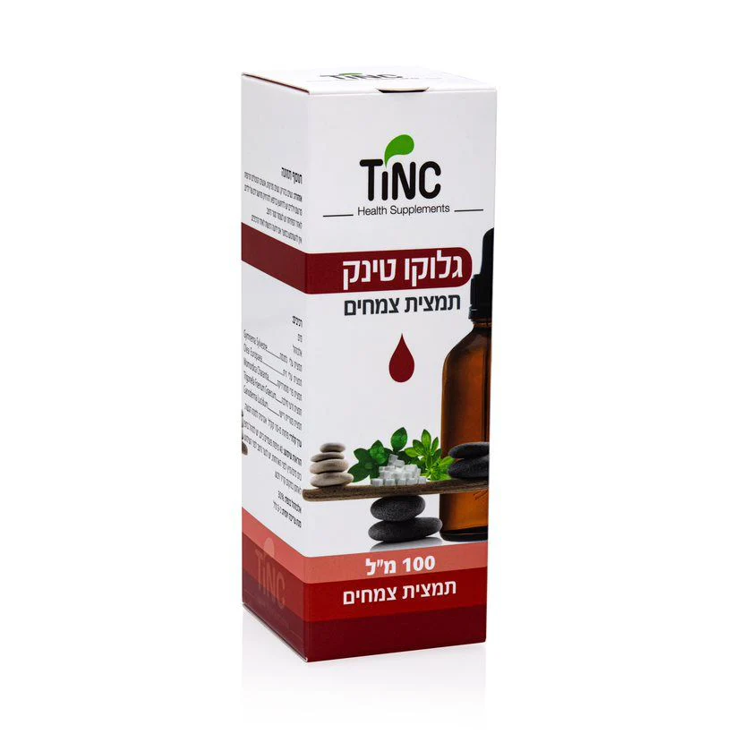 תמונת מוצר 1