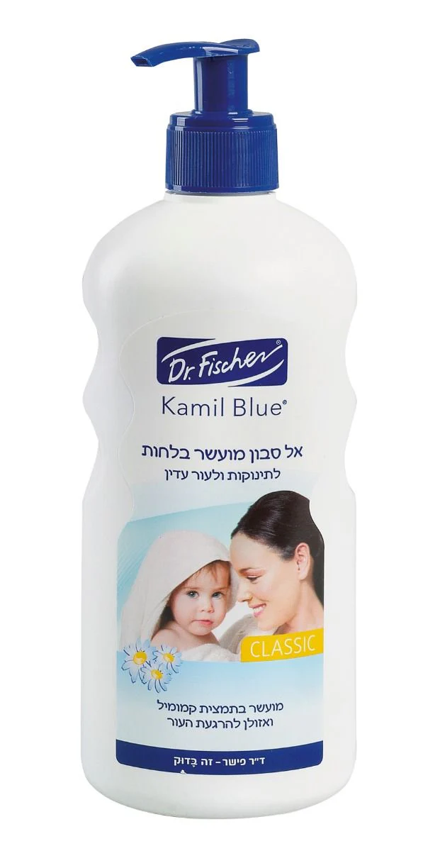 תמונת מוצר 1