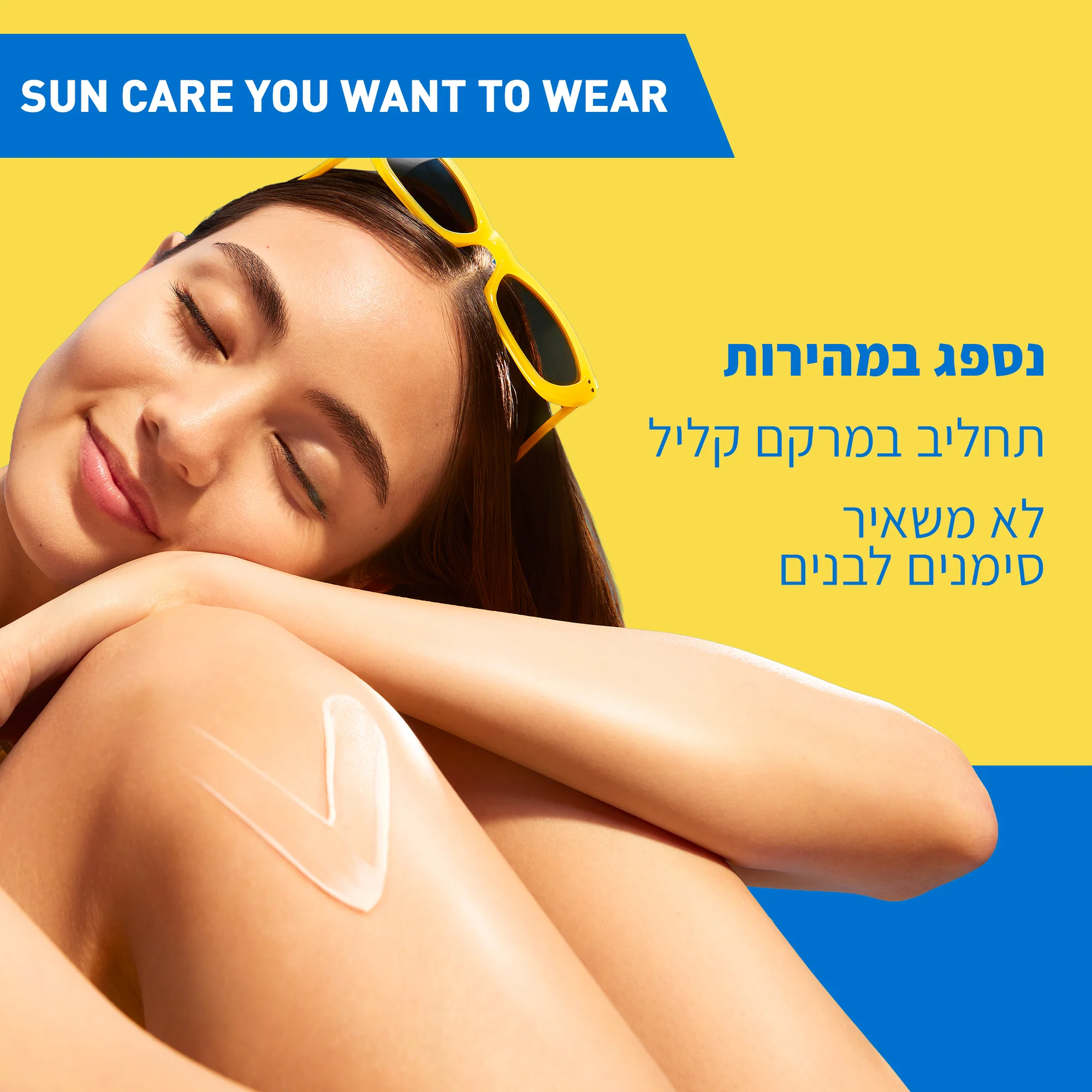 תמונת מוצר 6