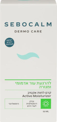 תמונת מוצר 2