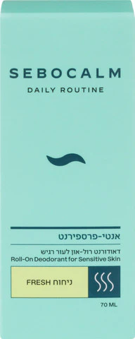 תמונת מוצר 2