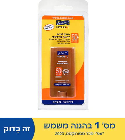 תמונת מוצר 1