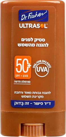 תמונת מוצר 2