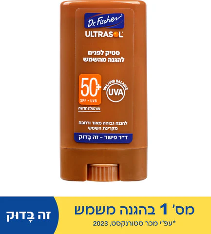תמונת מוצר 3