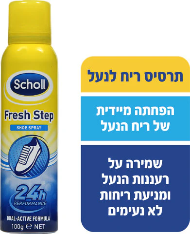 תמונת מוצר 1