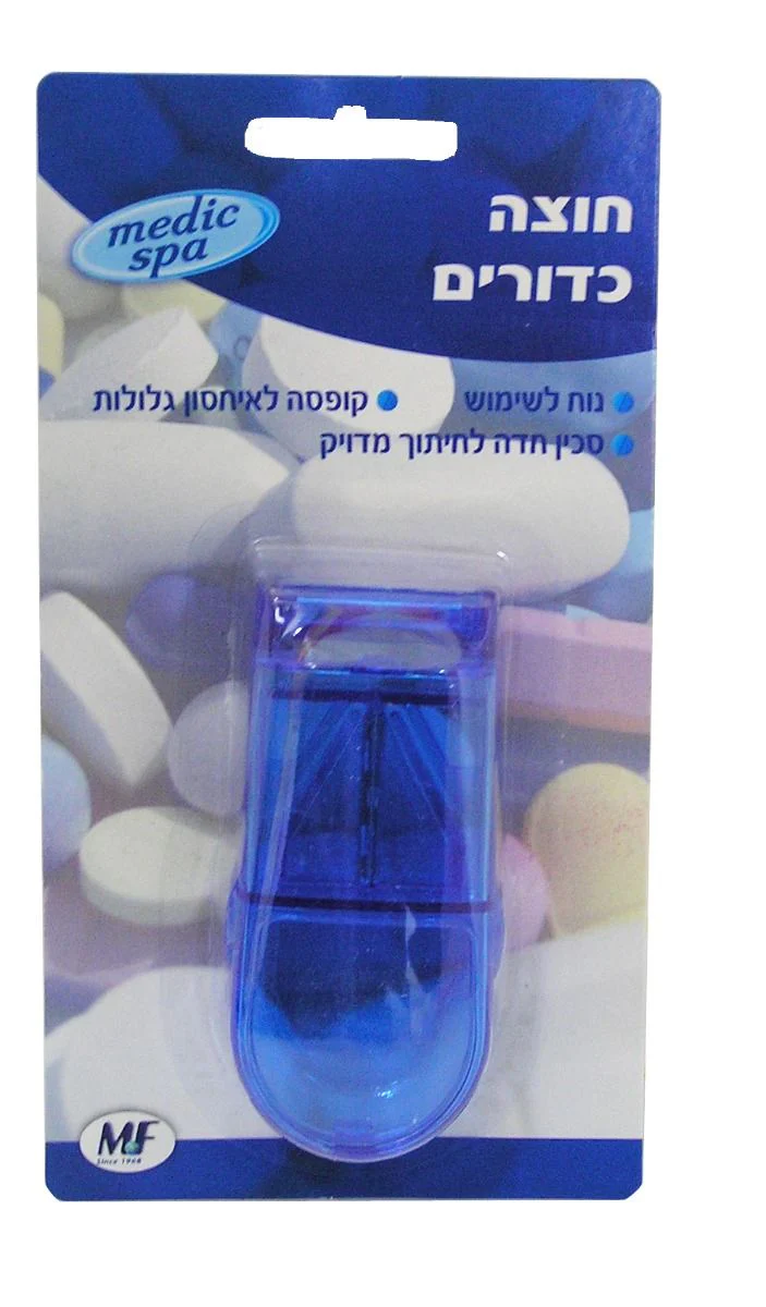 תמונת מוצר 1