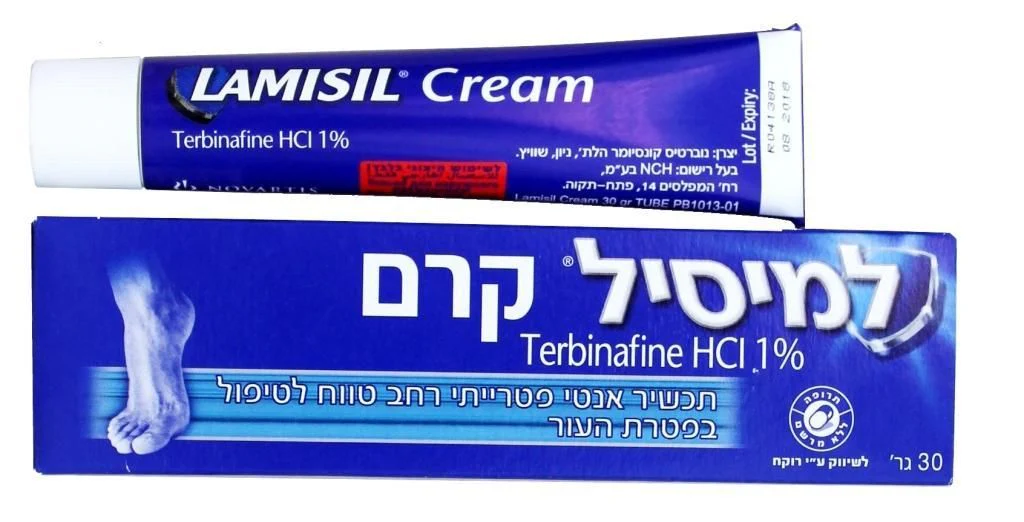 תמונת מוצר 1