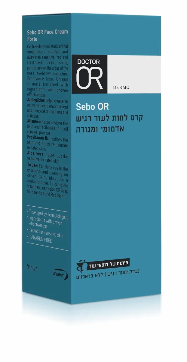 תמונת מוצר 2