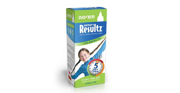 תמונה ממוזערת 1