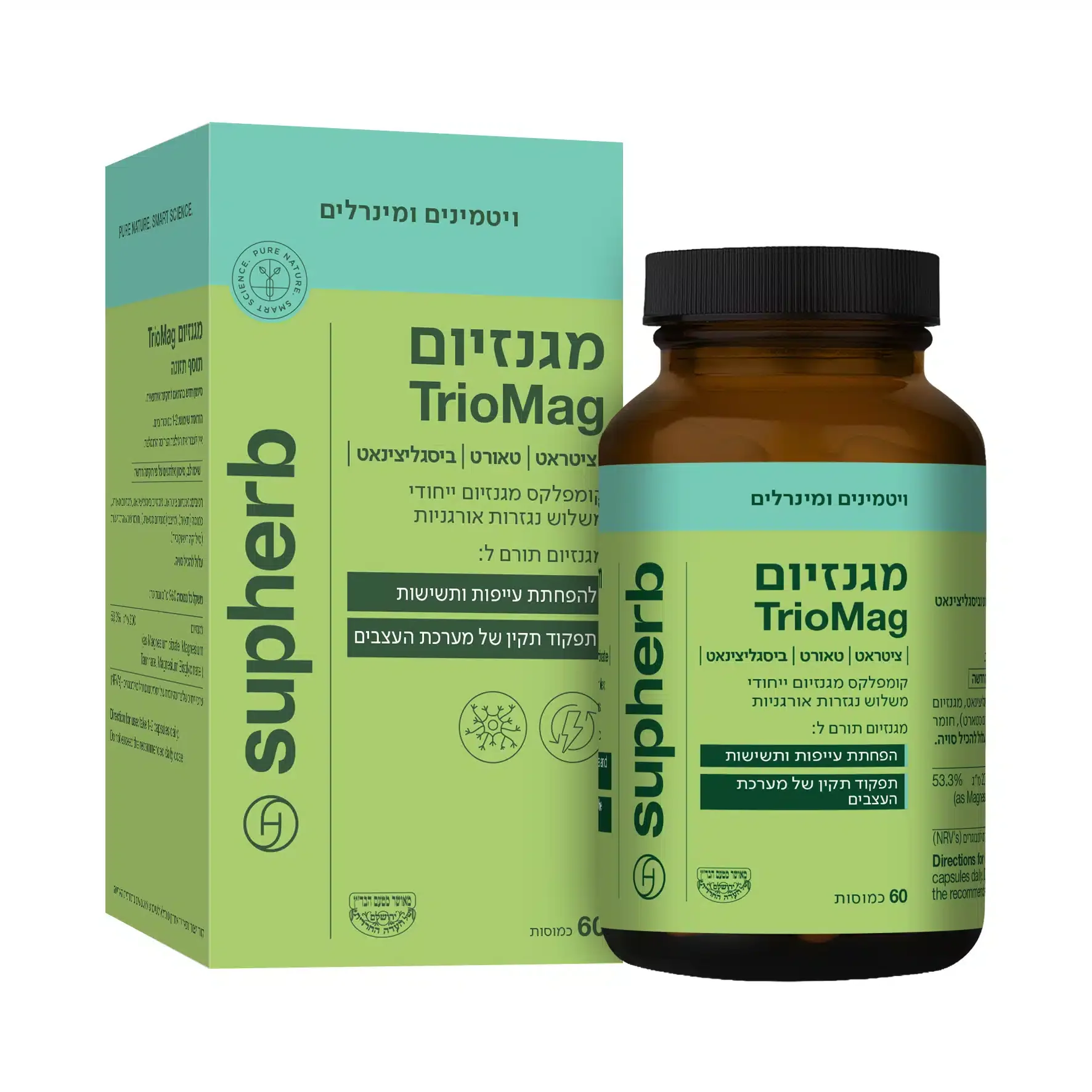 תמונת מוצר 1