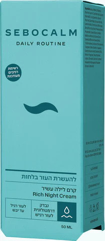 תמונת מוצר 2