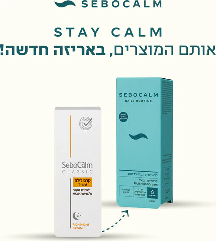 תמונת מוצר 3