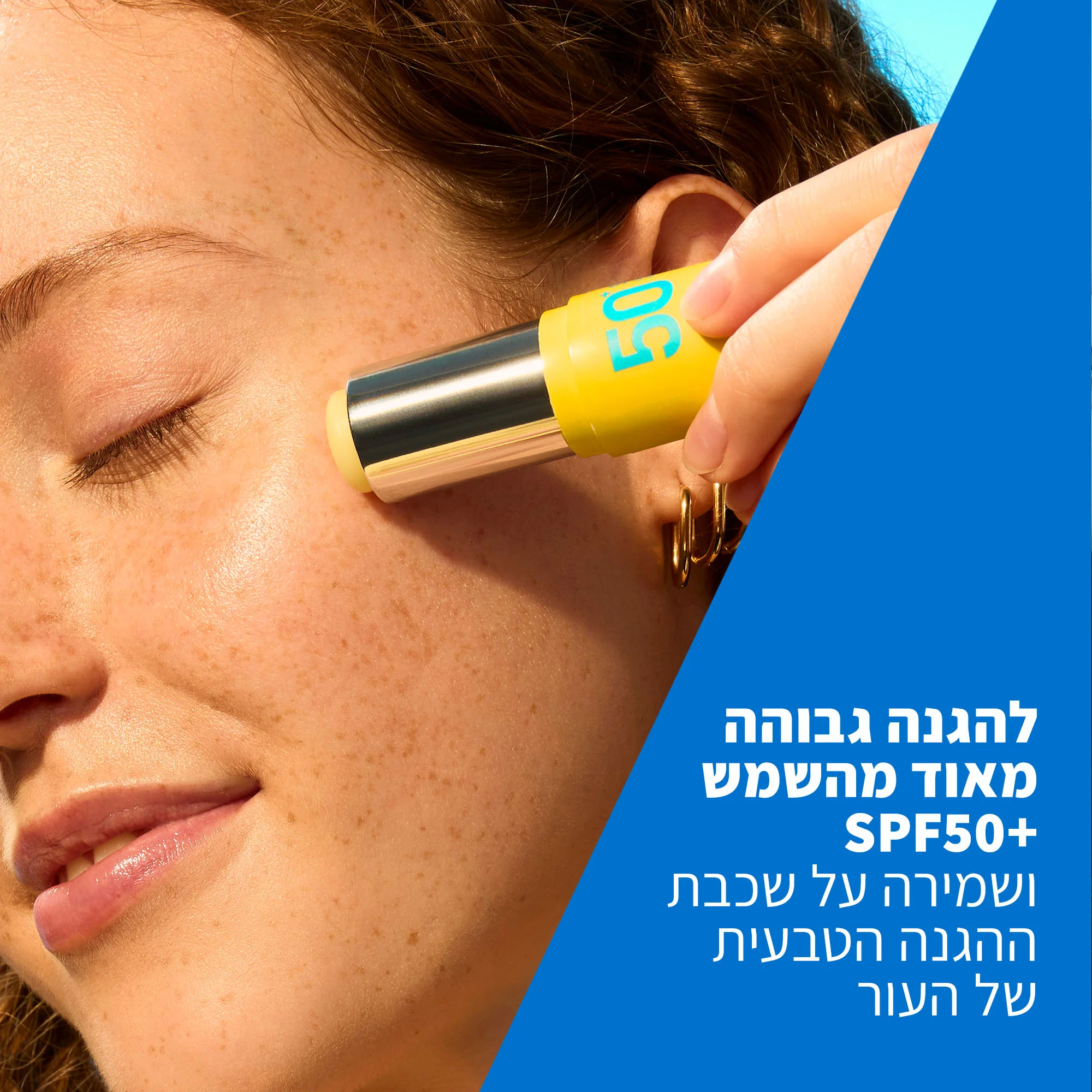 תמונת מוצר 2