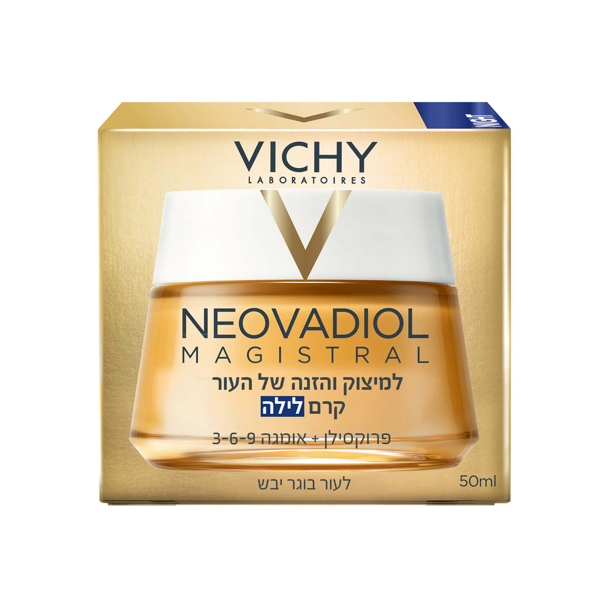 תמונת מוצר 1