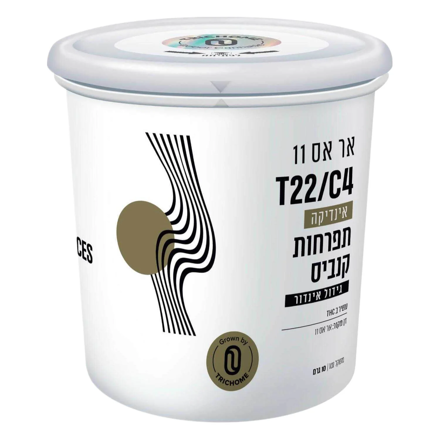 תמונת מוצר 1