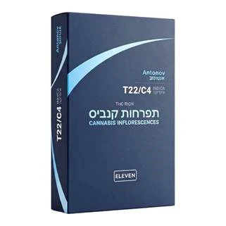 תמונת מוצר 1