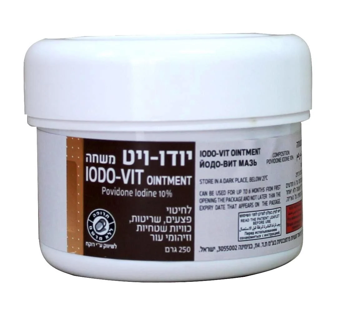 תמונת מוצר 1