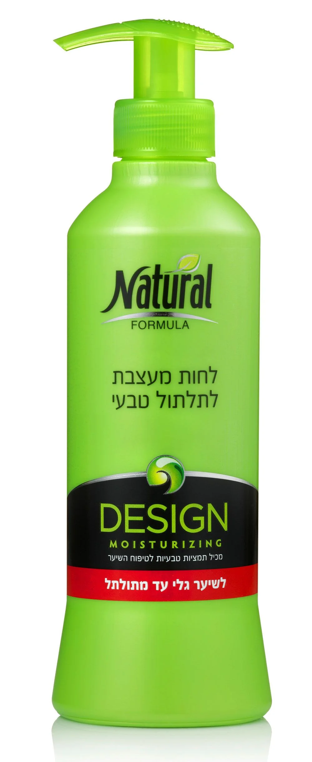 תמונת מוצר 1