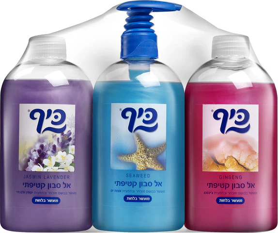 תמונת מוצר 1