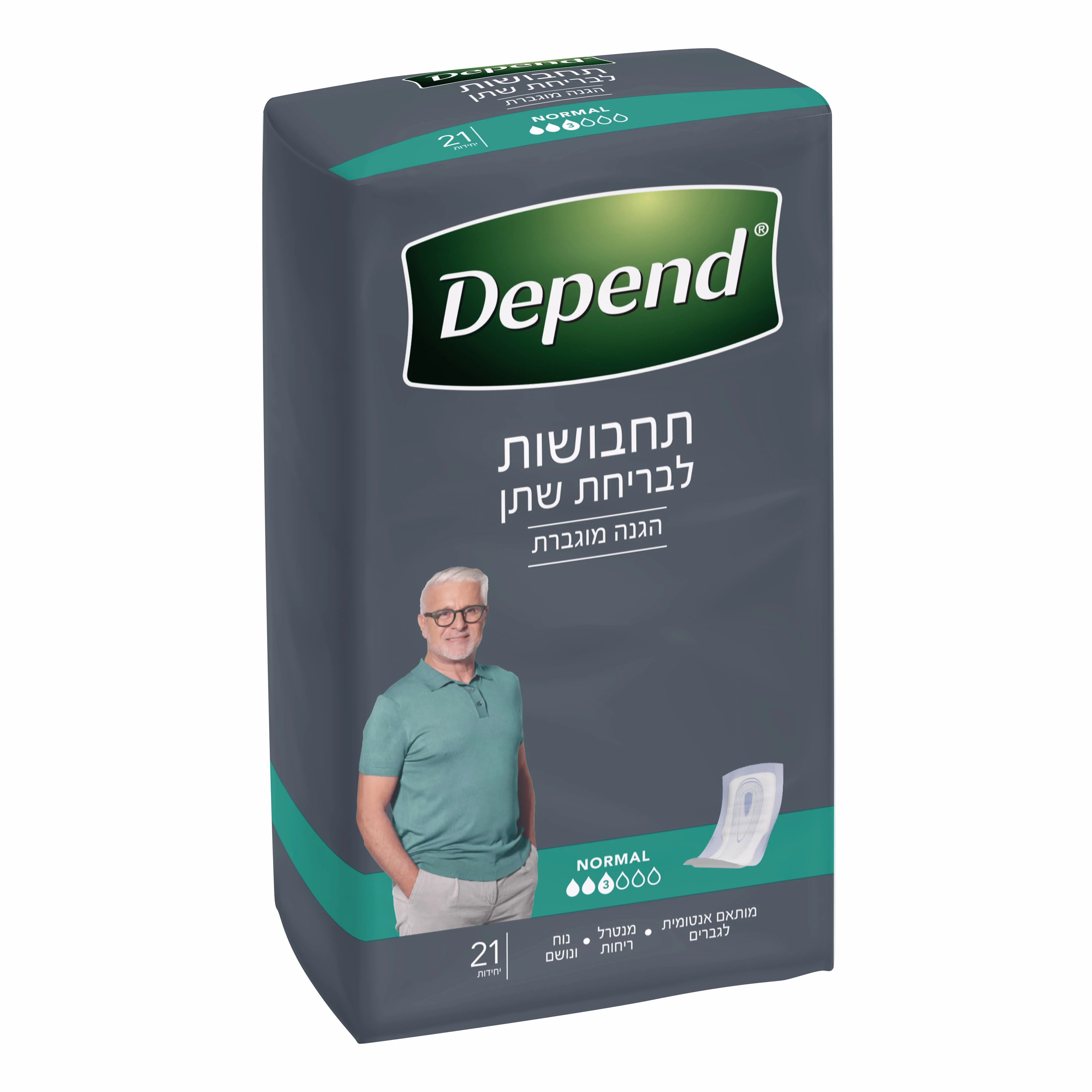 תמונת מוצר 2